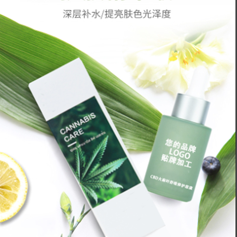 木芷秋山（广州）化妆品研究开发有限公司