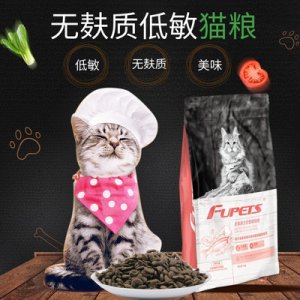 北京福派斯宠物食品有限公司