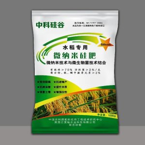黑龙江龙硅农业科技有限公司