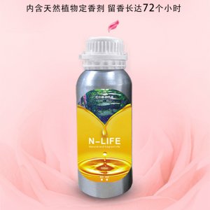 肇庆三馨芳香生物科技有限公司