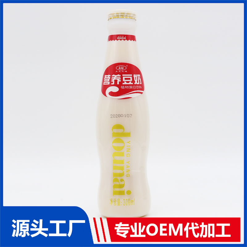 瓶装300ml营养早餐豆奶代加工 植物蛋白饮品豆奶饮料贴牌定制