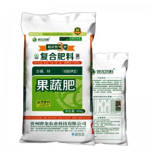 稳定性硫酸钾型辣椒茄子复合肥料通用型大蒜韭菜黄瓜底肥