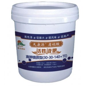 高钾提质型腐殖酸水溶肥