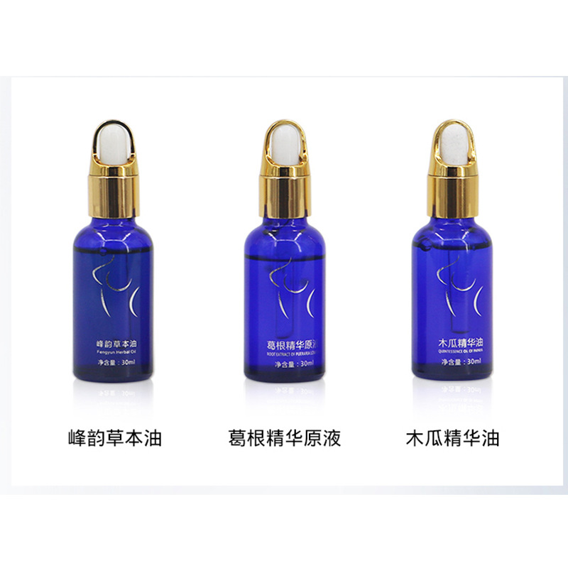 广州阳美化妆品有限公司