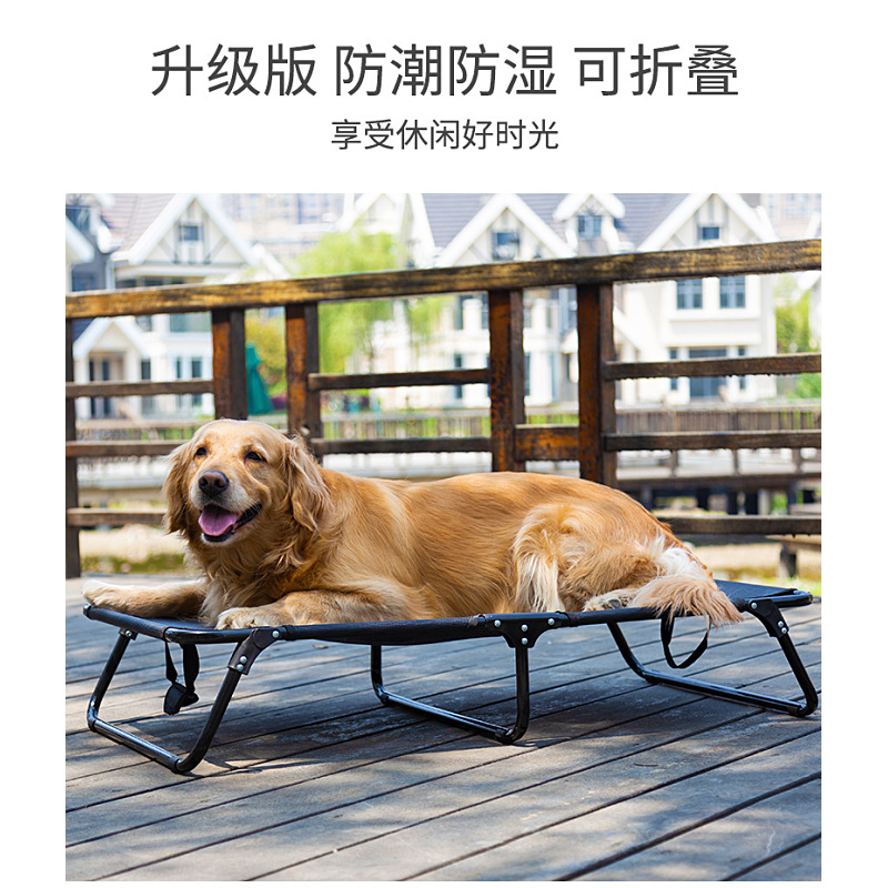 上海乔正宠物用品有限公司